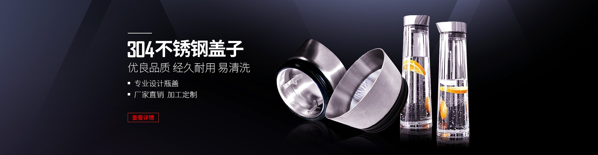 五金包硅橡膠產(chǎn)品、東莞硅橡膠廠(chǎng)、導(dǎo)熱硅膠制品
