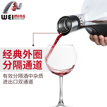 怎樣選擇醒酒器，讓紅酒更香醇